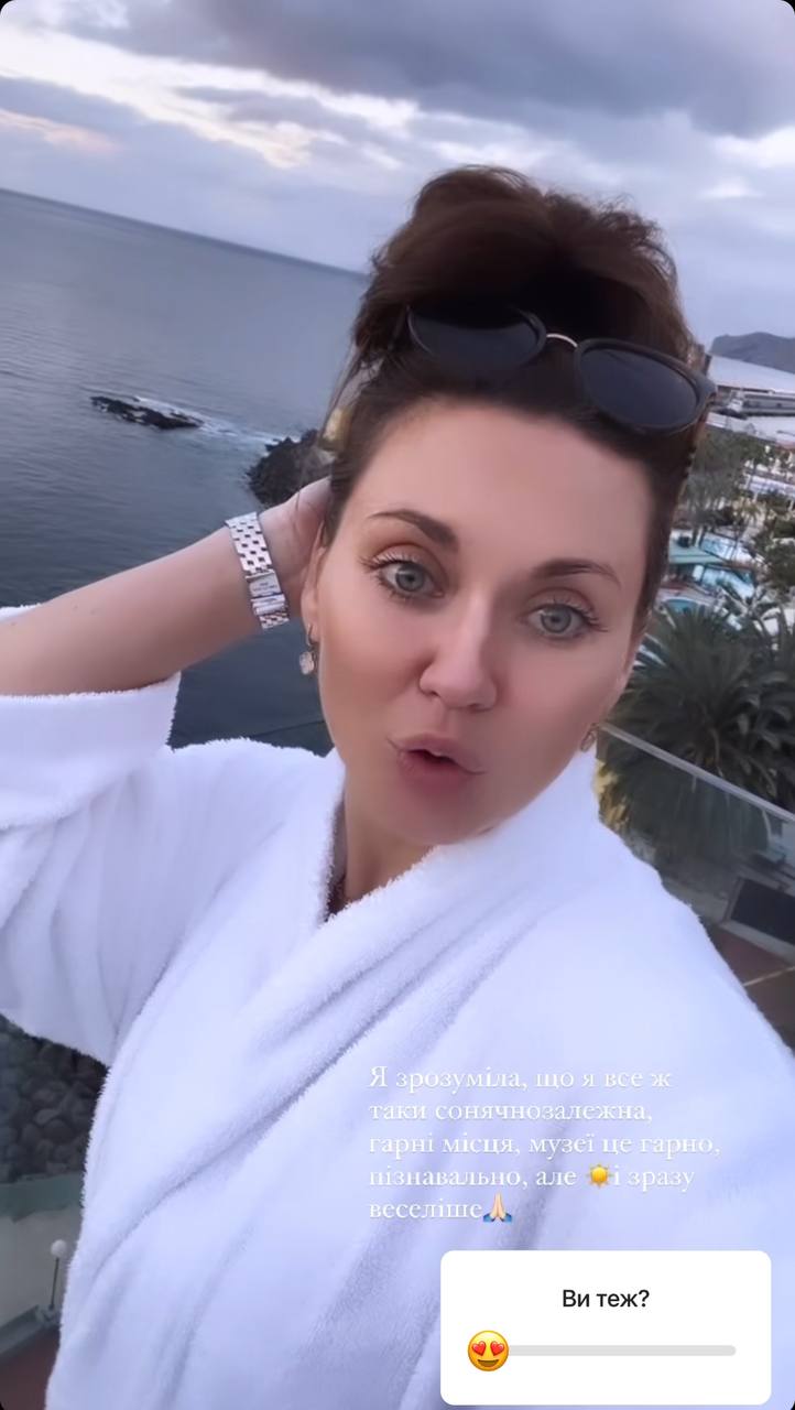 Мішина у Таїланді, Кароль - у Буковелі: де відпочивають українські зірки на новорічні свята